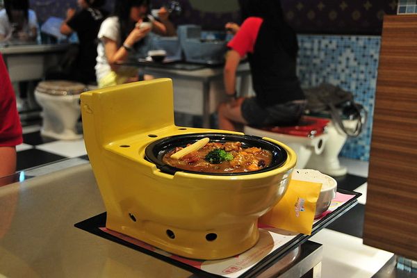 Toilet hot pot. Appetizing!