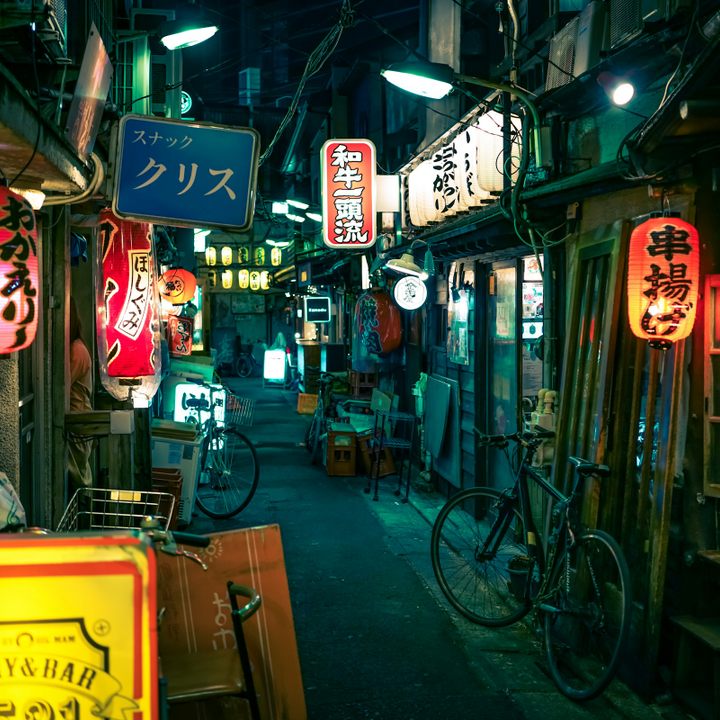 Welcome to Japan!